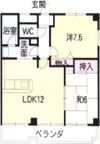 アルフ元宮の間取り画像