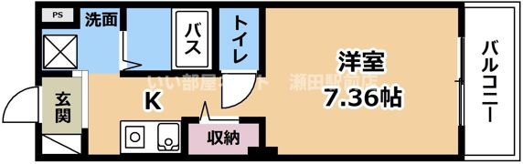 I.O.Rビルの間取り画像