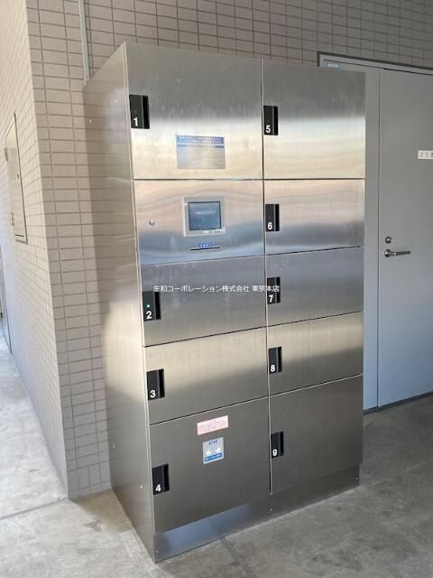 その他