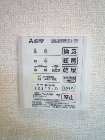 バスルーム