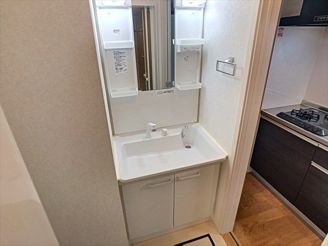 洗面