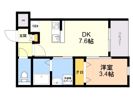 リアンレガーロ雑餉隈駅2の間取り画像