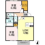グランドソレイユ光の森 A棟の間取り画像