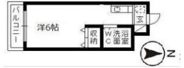 和地山エステートピアの間取り画像