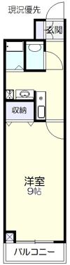 大正町中村コーポの間取り画像