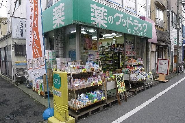 近くに施設あり