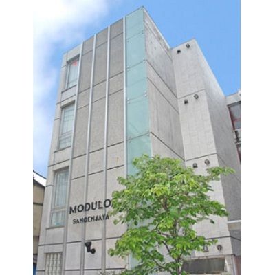 MODULOR三軒茶屋の外観画像