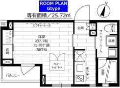 ステージグランデ世田谷上野毛アジールコートの間取り画像