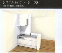 AxisFlow（アクシスフロー）の外観画像