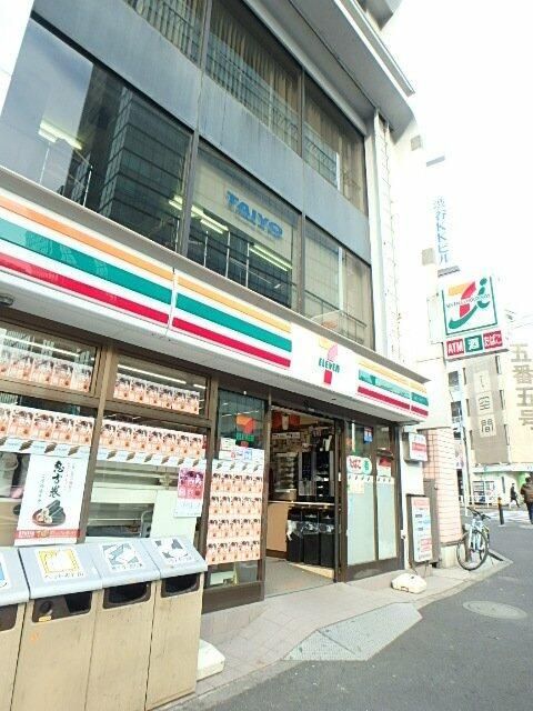 近くに施設あり