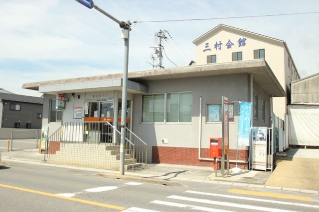 近くに施設あり