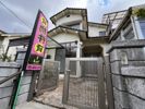グランパセオ呉焼山の外観