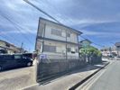青葉荘の外観
