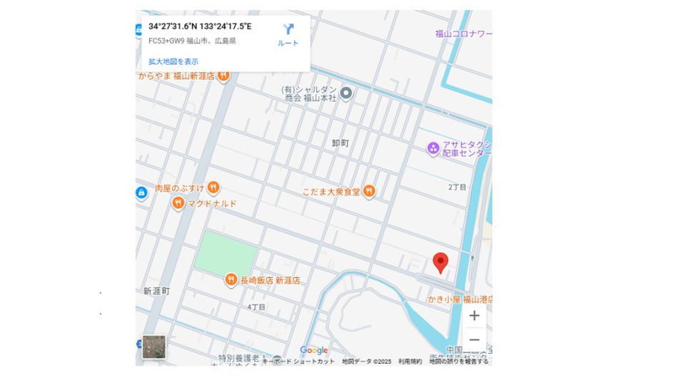 近くに施設あり