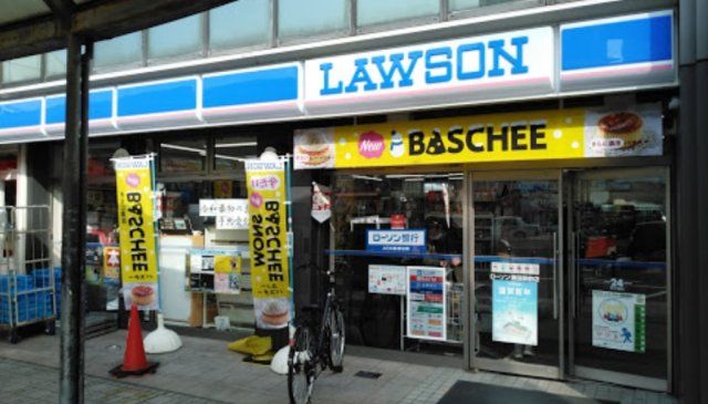ローソン 瀬田駅前店（コンビニ）まで830m