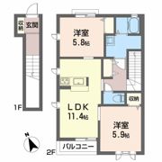 ブランシェ ヤマト A棟の間取り画像