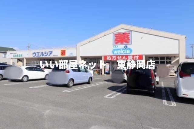 近くに施設あり
