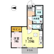 リビングタウン三原の間取り画像