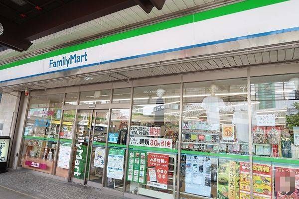 近くに施設あり
