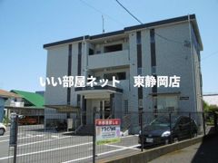 アートプレイスの外観画像