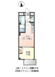仮）高島平1丁目マンション新築工事の間取り画像