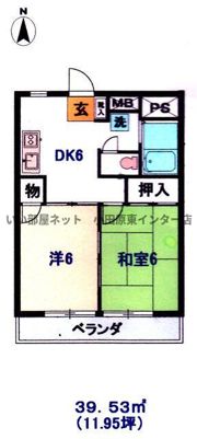 エルム鴨宮の間取り画像