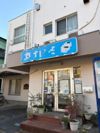 ルシエール東村山の間取り画像