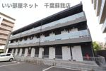 グレイス千葉中央Ⅱの間取り画像
