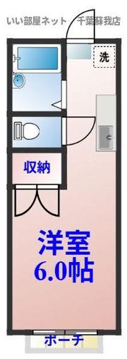 エステートピアシティ5Aの間取り画像