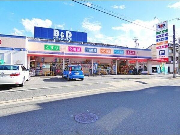 近くに施設あり