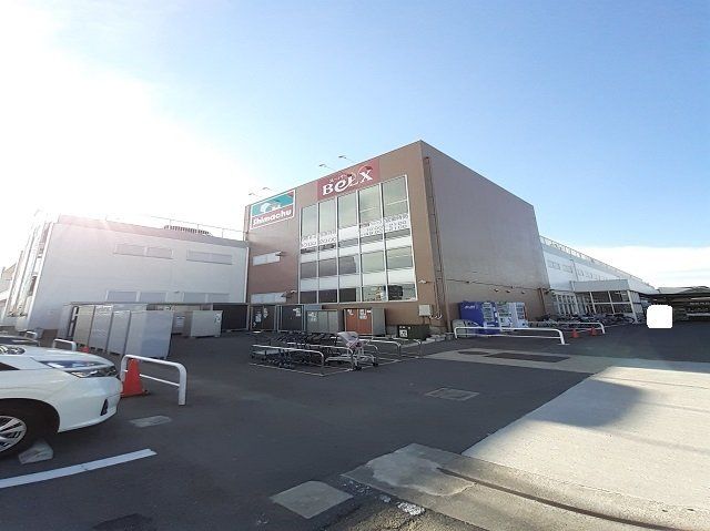 島忠まで1000m