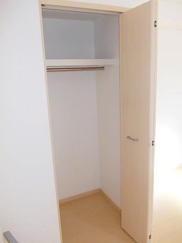 だいわ中郷店まで950m
