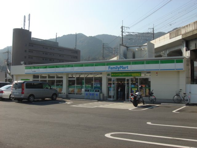 近くに施設あり