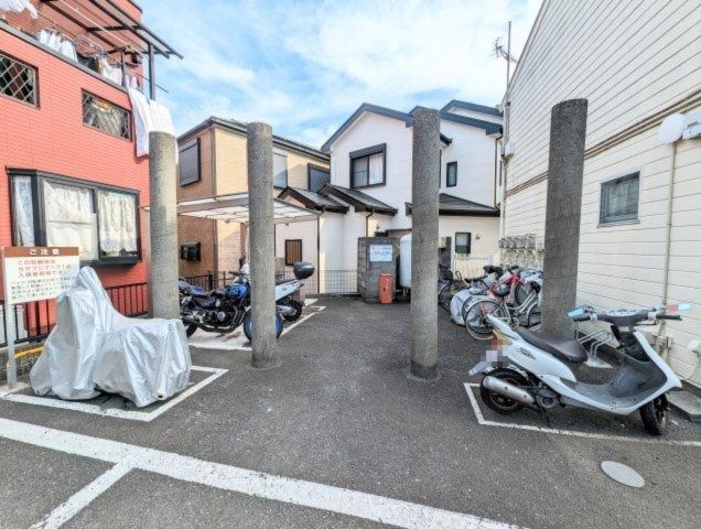 その他