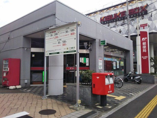 近くに施設あり