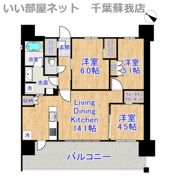 センチュリー千葉みなとの間取り画像