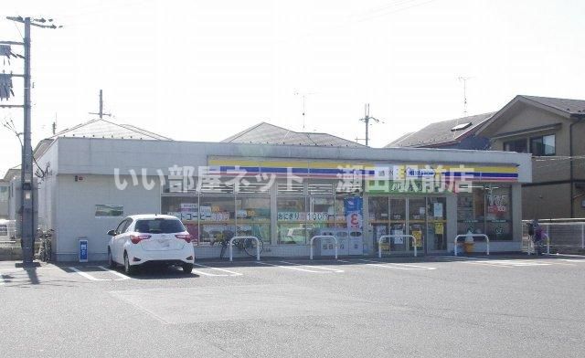 ミニストップ 大津大萱店まで150m