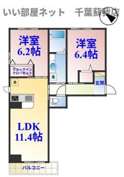 ウイングガーデンB棟の間取り画像
