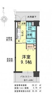 福富グラードマンションの間取り画像