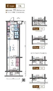リヴシティ成増ミュジオ弐番館の間取り画像