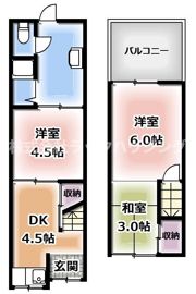 南野4丁目テラスハウスの間取り画像