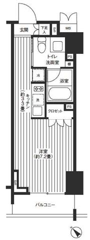 レジディア渋谷の間取り画像