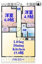 フローラ千葉中央の間取り画像