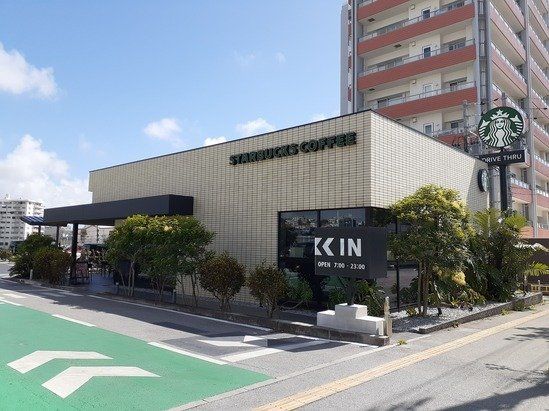 スターバックスコーヒーまで400m
