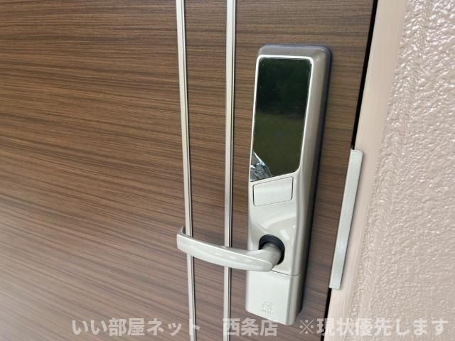 セキュリティ