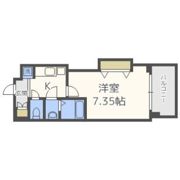 Luxe天神橋の間取り画像