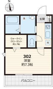 ソラーナ大山の間取り画像