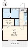 ソラーナ大山の間取り画像