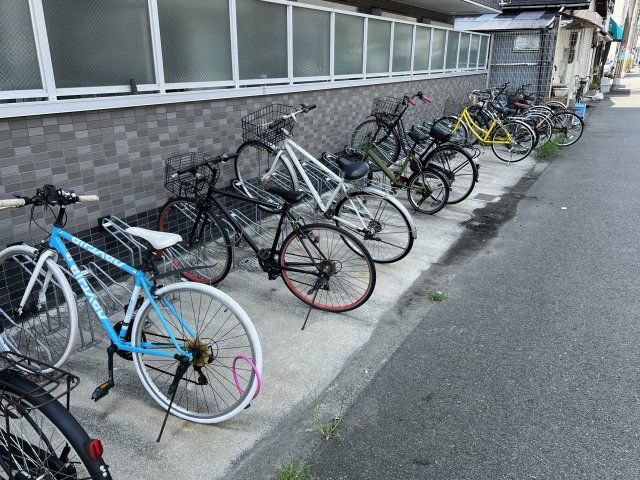 その他