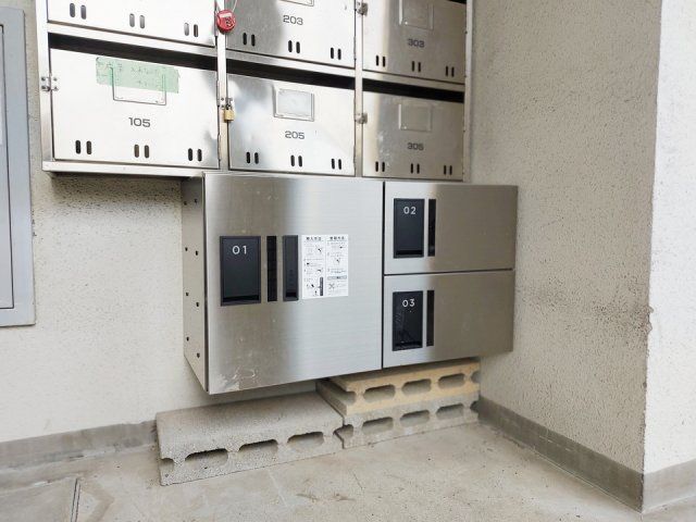 その他